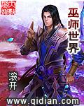 苏格兰梗 小老头  独立性格与傲娇魅力