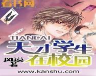 斯塔福郡斗牛㹴 破除误解 家庭陪伴的理想之选